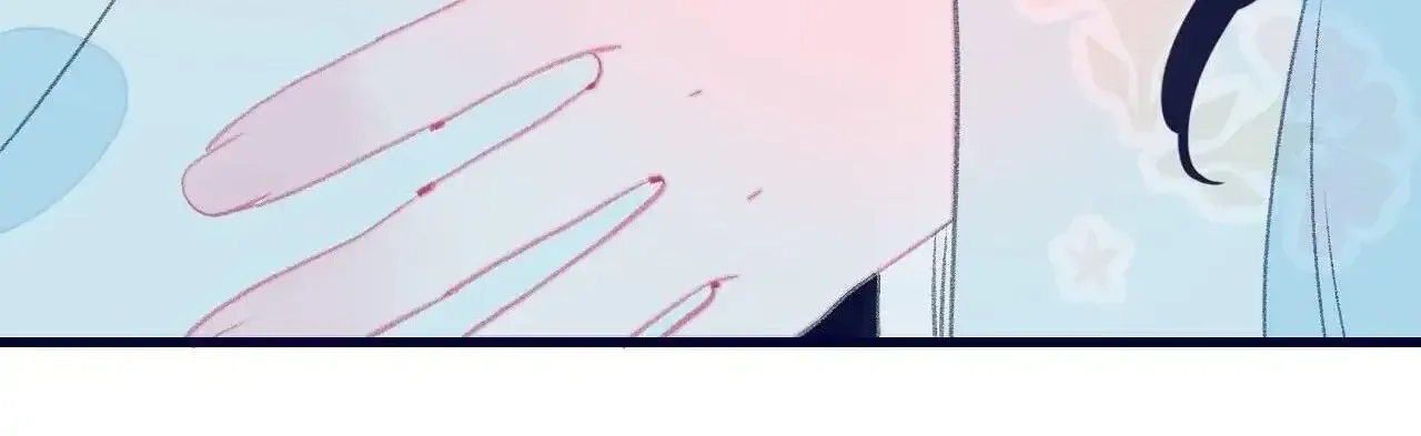 My Little Secret With the Demon Lord Chapter 115 page 78 - 
