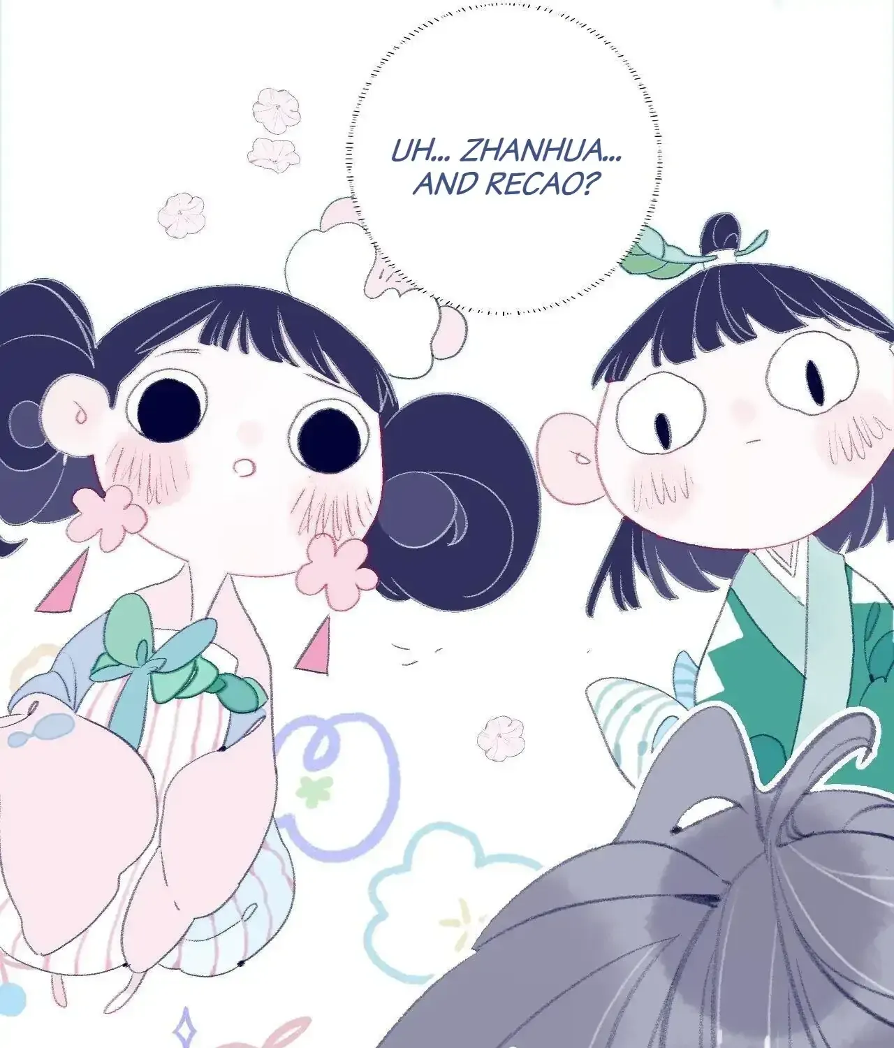 My Little Secret With the Demon Lord Chapter 116 page 12 - 