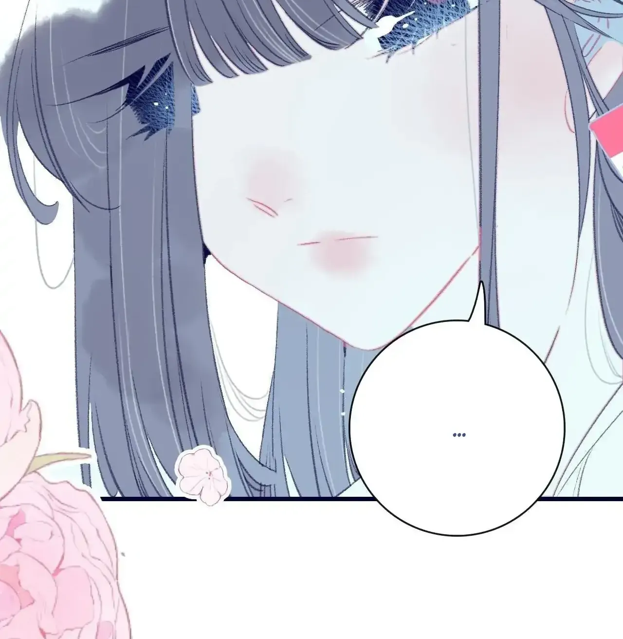 My Little Secret With the Demon Lord Chapter 116 page 20 - 