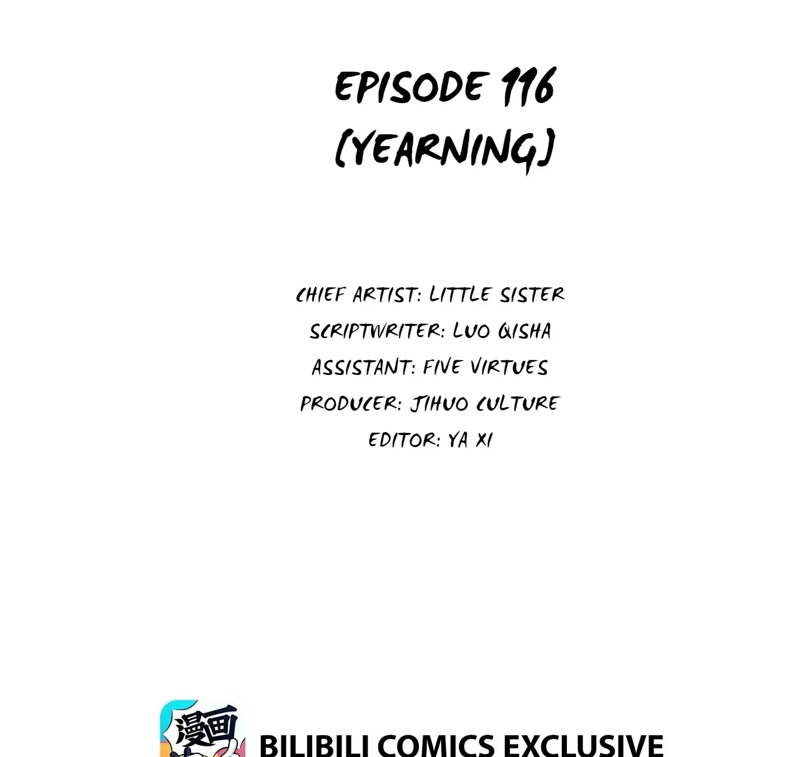 My Little Secret With the Demon Lord Chapter 116 page 4 - 