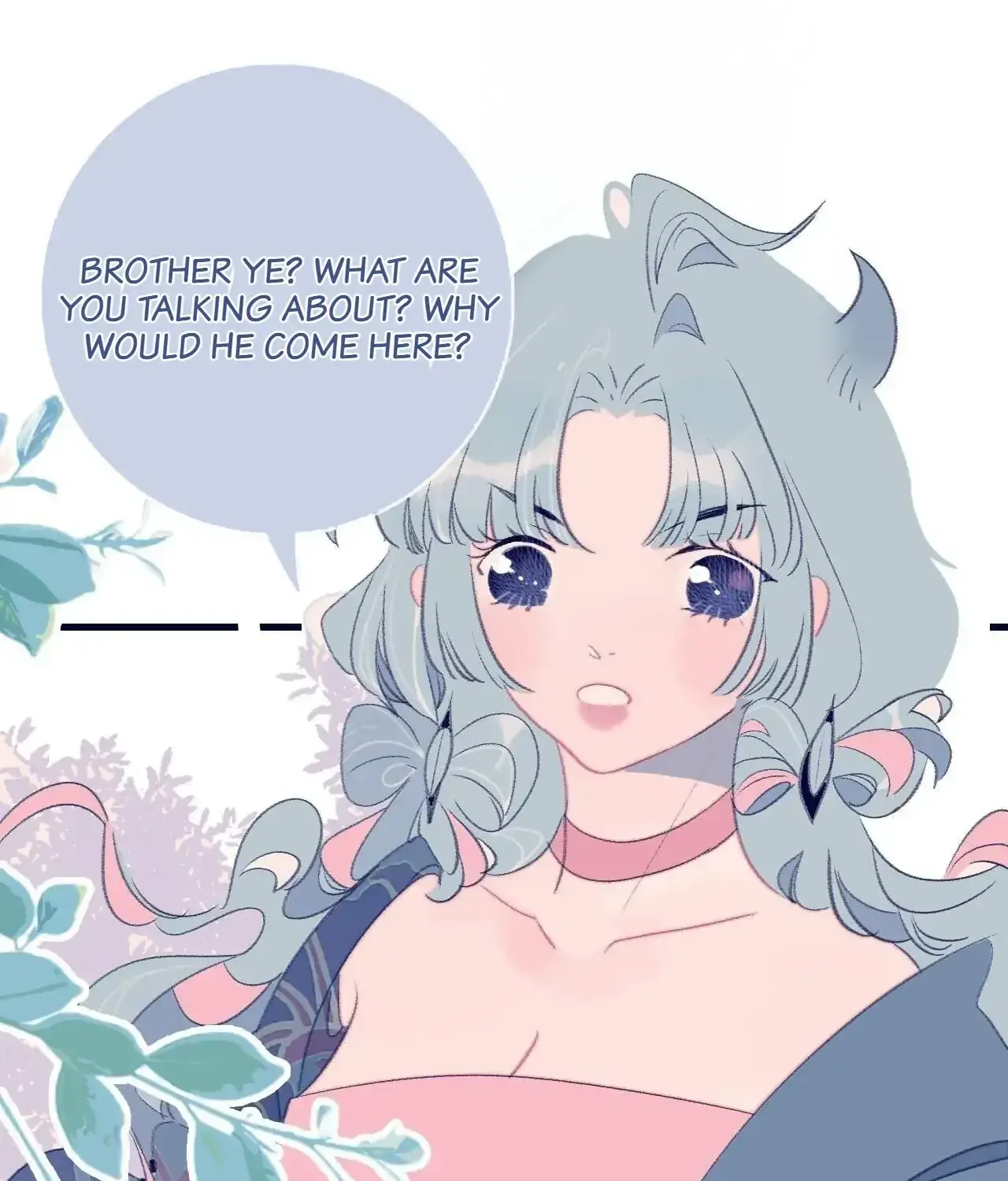 My Little Secret With the Demon Lord Chapter 116 page 33 - 