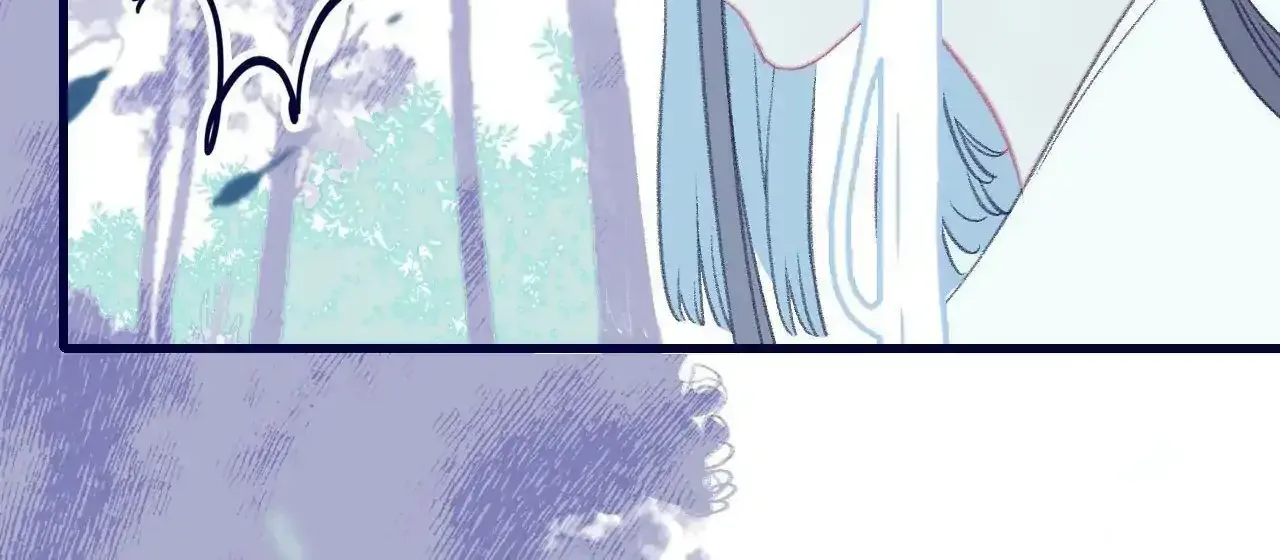 My Little Secret With the Demon Lord Chapter 116 page 58 - 