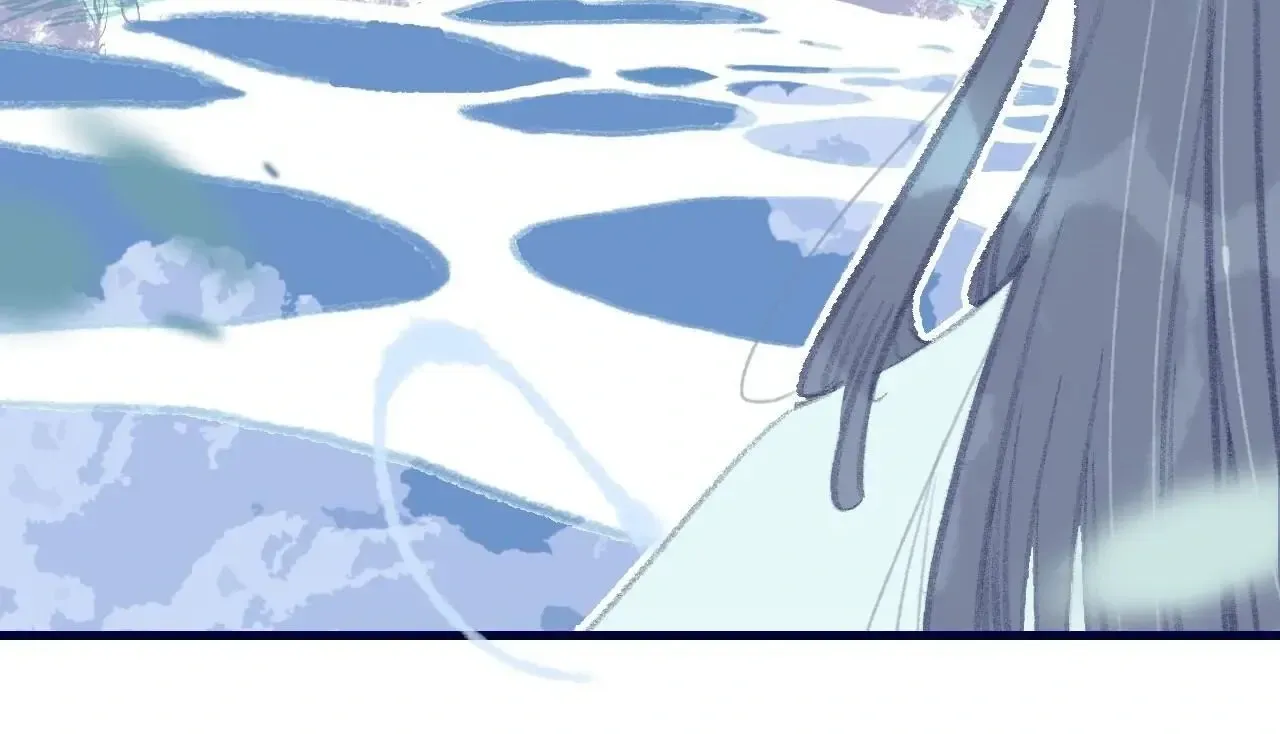 My Little Secret With the Demon Lord Chapter 116 page 63 - 