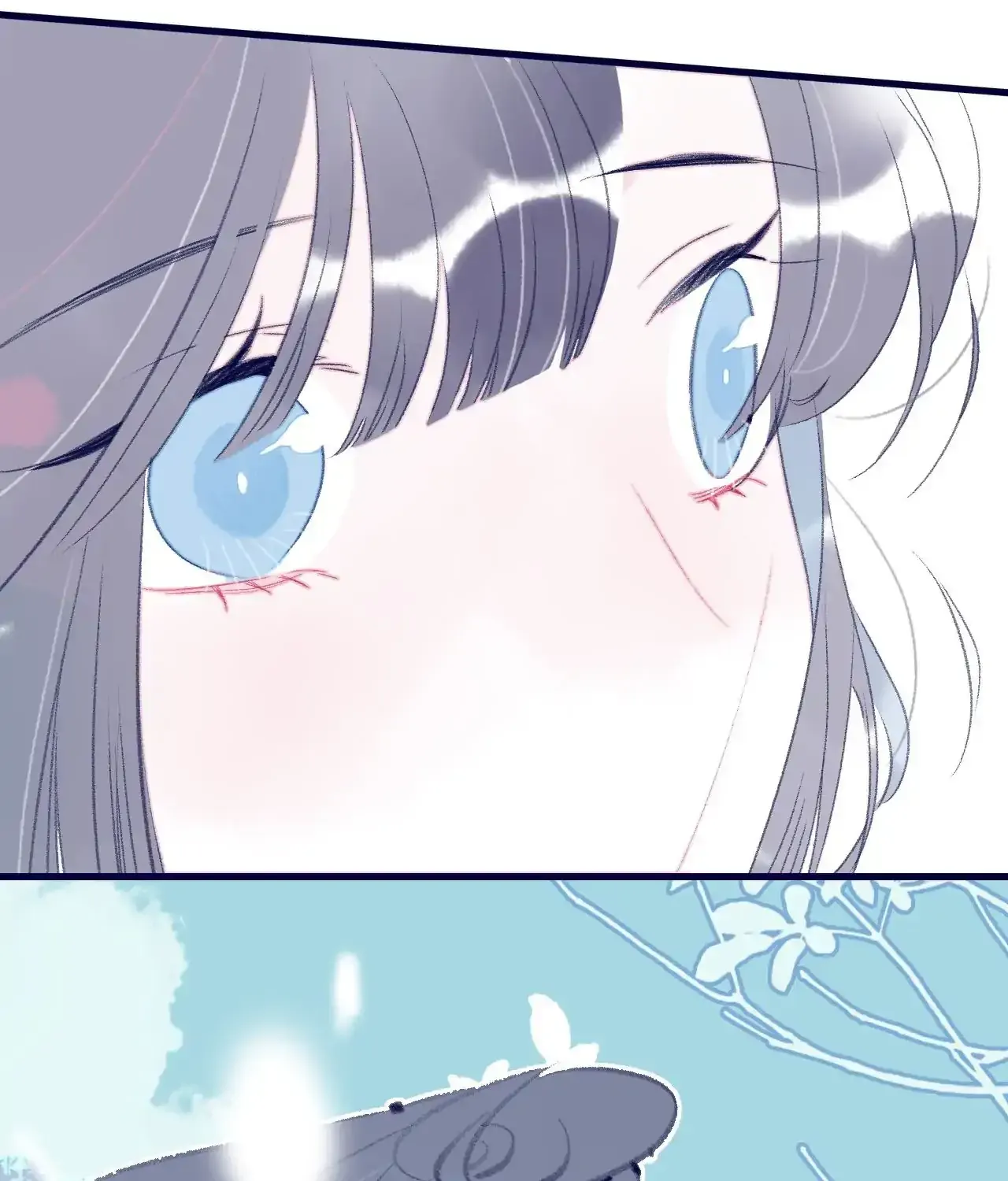 My Little Secret With the Demon Lord Chapter 116 page 75 - 