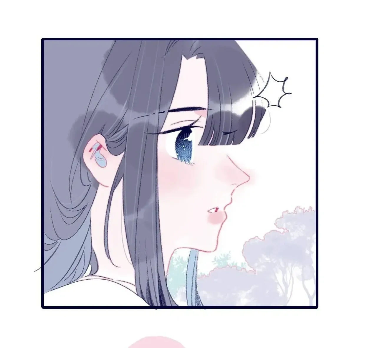 My Little Secret With the Demon Lord Chapter 117 page 12 - 
