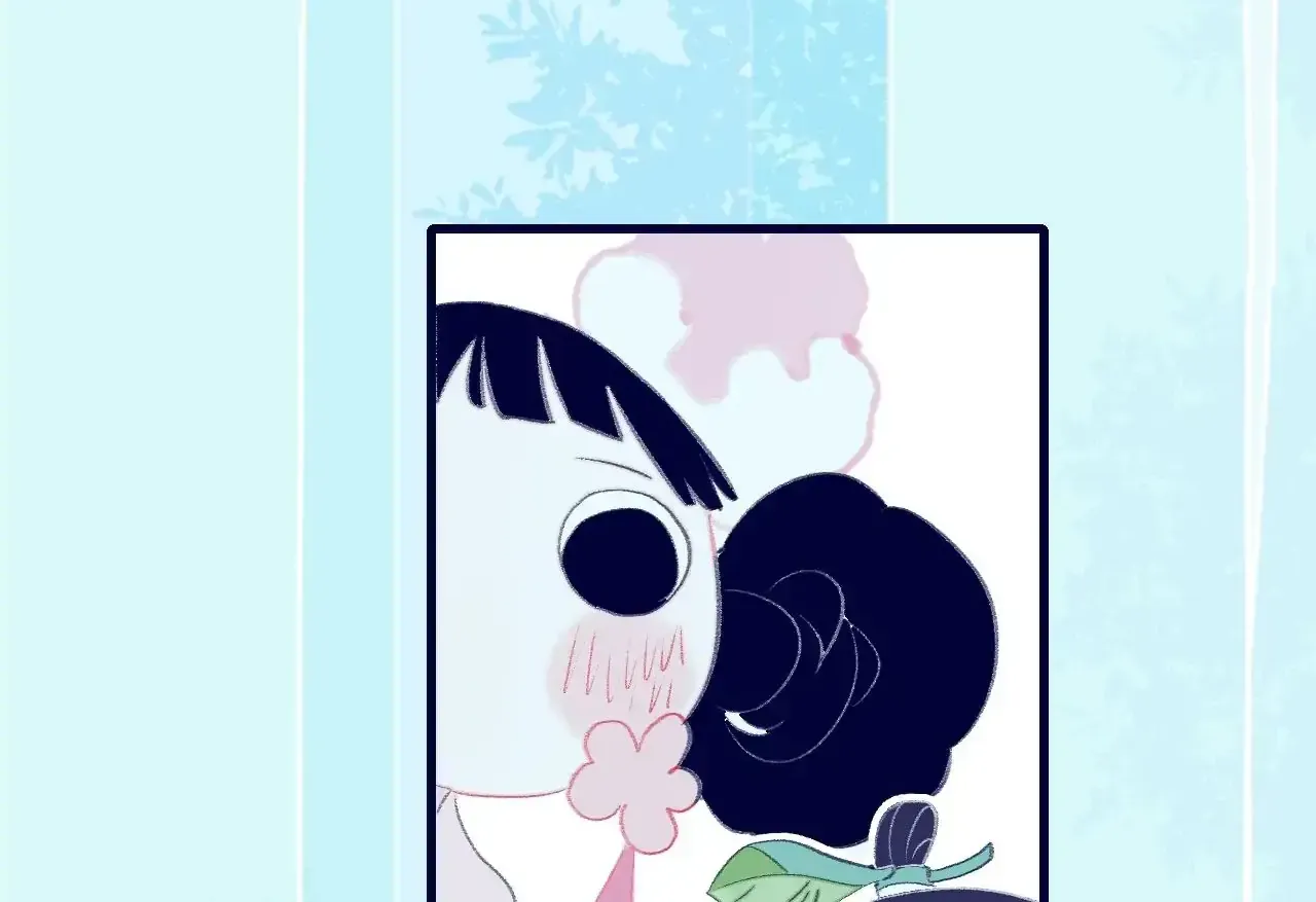 My Little Secret With the Demon Lord Chapter 117 page 15 - 