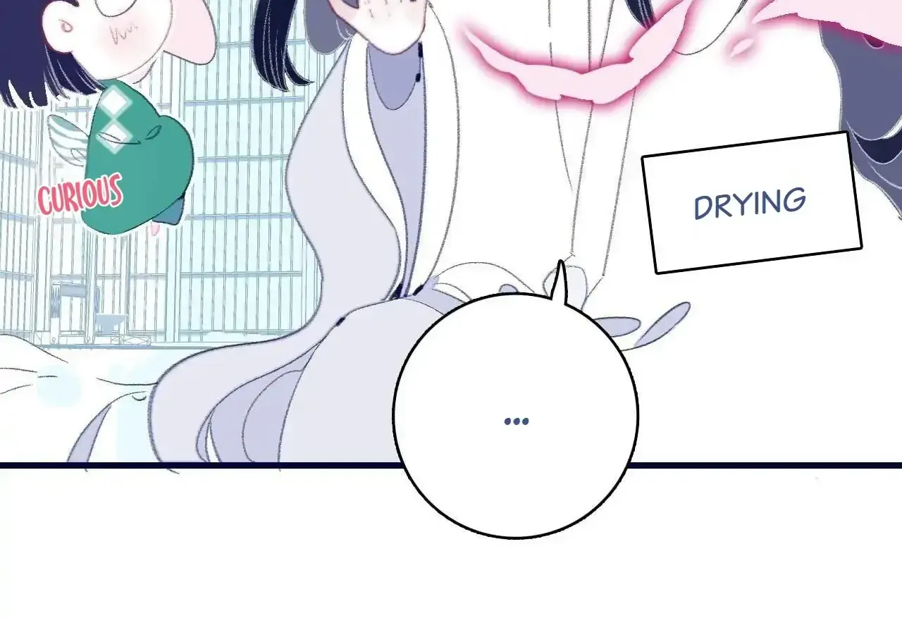 My Little Secret With the Demon Lord Chapter 117 page 17 - 
