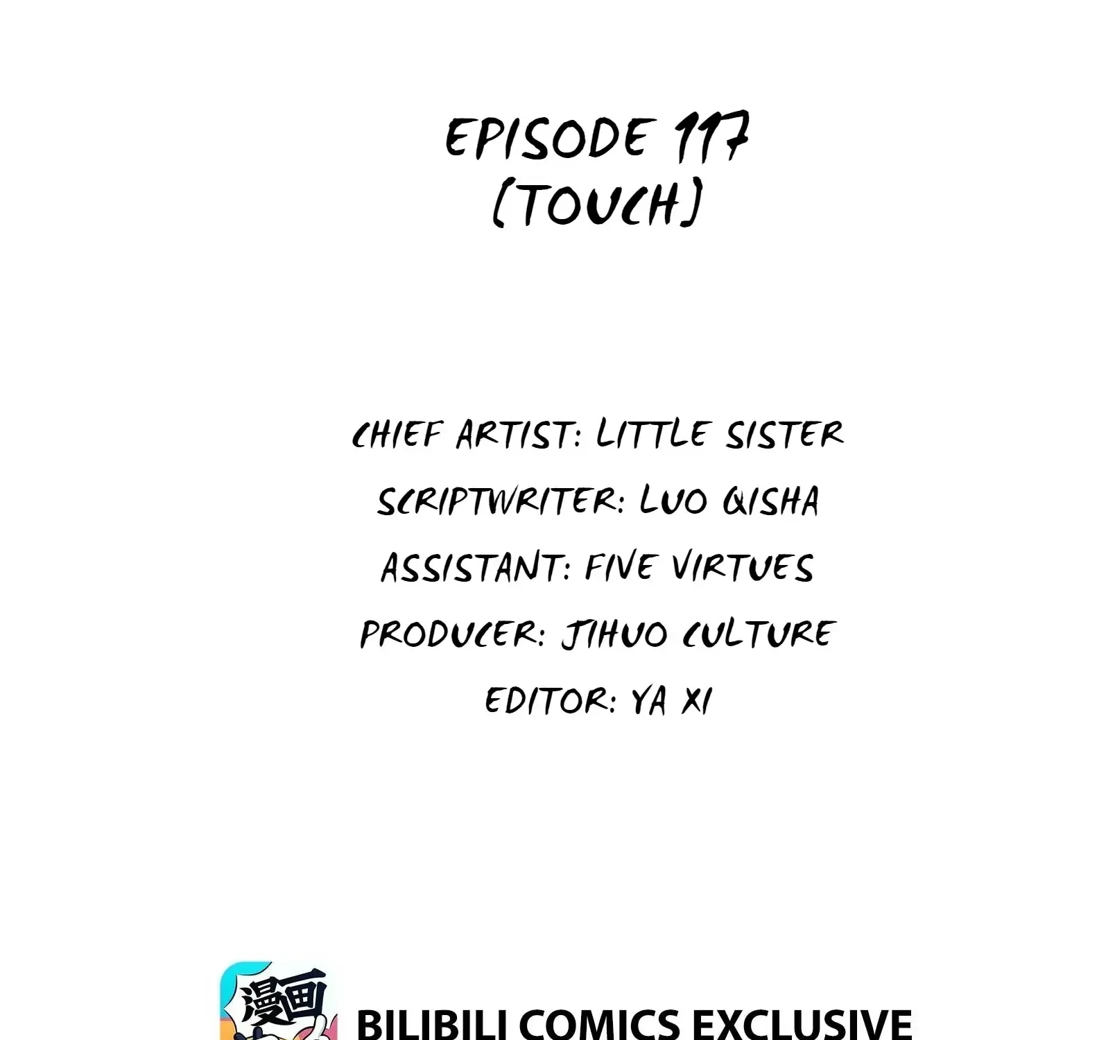 My Little Secret With the Demon Lord Chapter 117 page 3 - 