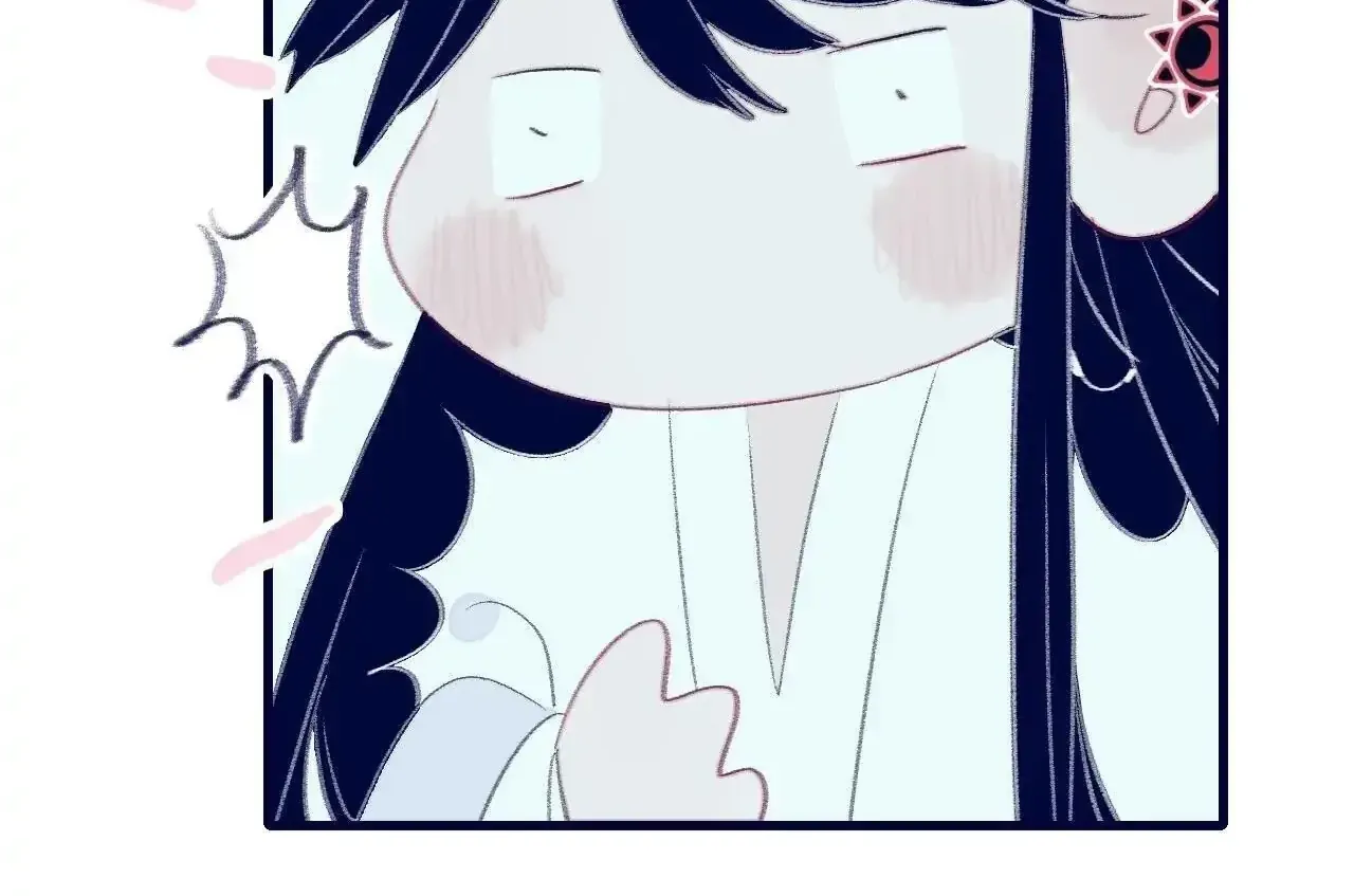 My Little Secret With the Demon Lord Chapter 117 page 31 - 