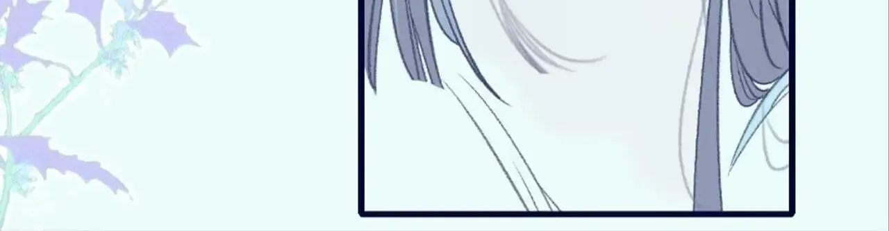 My Little Secret With the Demon Lord Chapter 117 page 47 - 