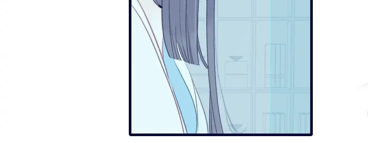 My Little Secret With the Demon Lord Chapter 117 page 57 - 