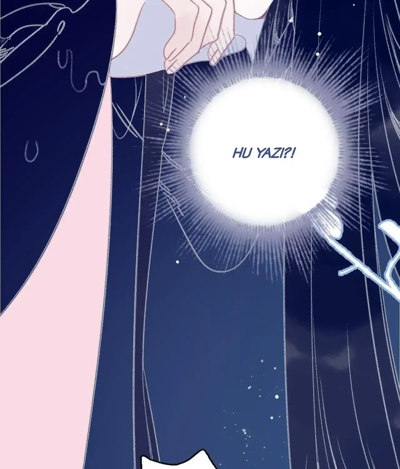 My Little Secret With the Demon Lord Chapter 117 page 7 - 