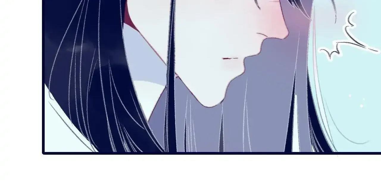 My Little Secret With the Demon Lord Chapter 117 page 63 - 