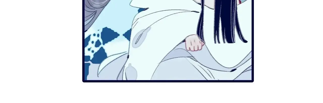 My Little Secret With the Demon Lord Chapter 117 page 69 - 