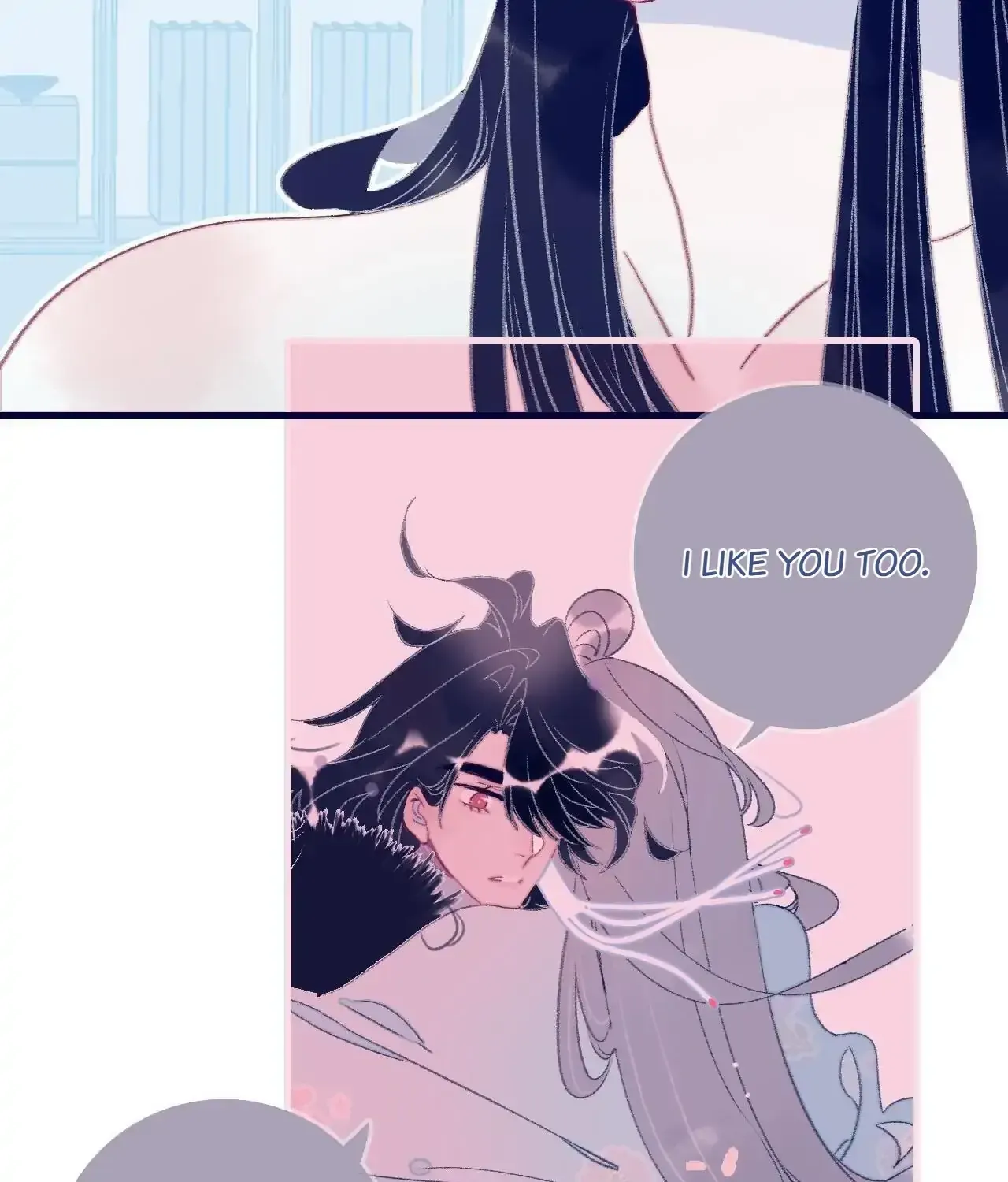 My Little Secret With the Demon Lord Chapter 117 page 74 - 