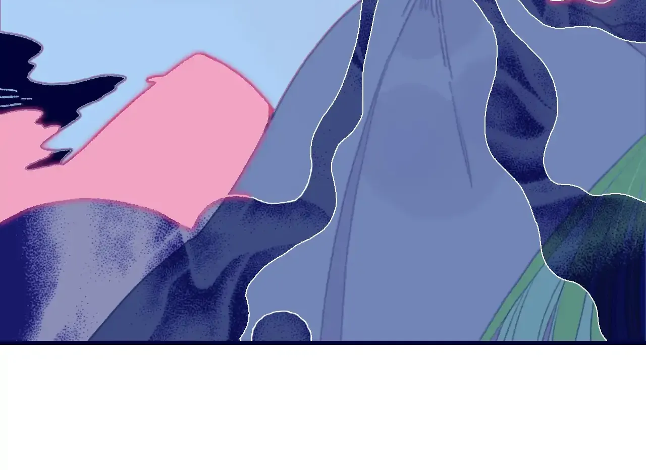 My Little Secret With the Demon Lord Chapter 99 page 41 - 