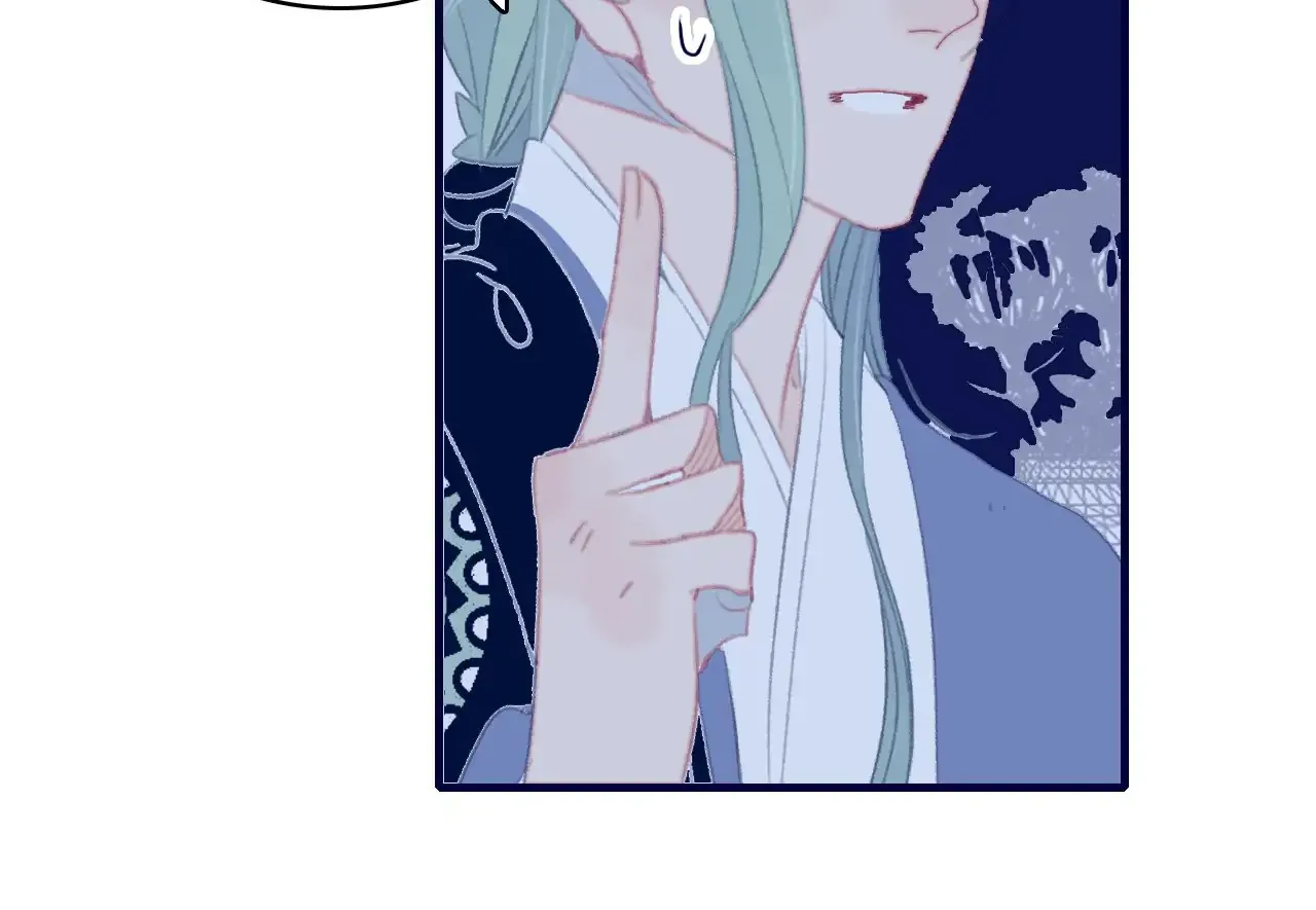 My Little Secret With the Demon Lord Chapter 99 page 63 - 