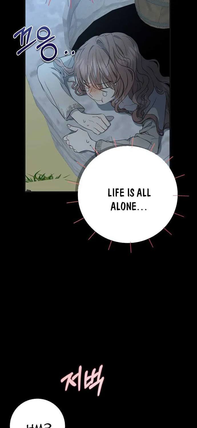 Read My Little Tyrant chapter 1 image 16 on Lezhin