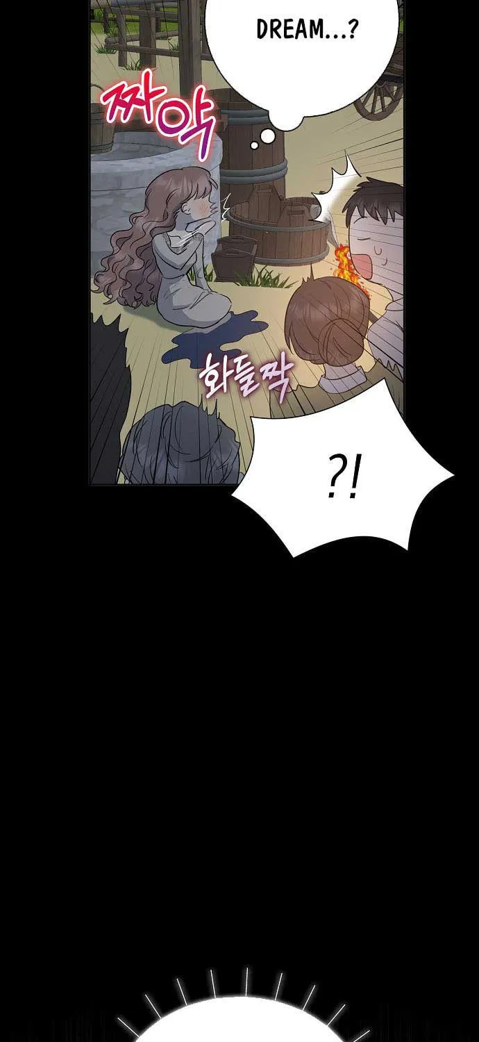 Read My Little Tyrant chapter 1 image 27 on Lezhin
