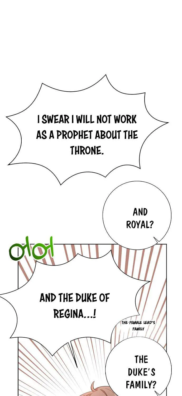 Read My Little Tyrant chapter 1 image 63 on Lezhin