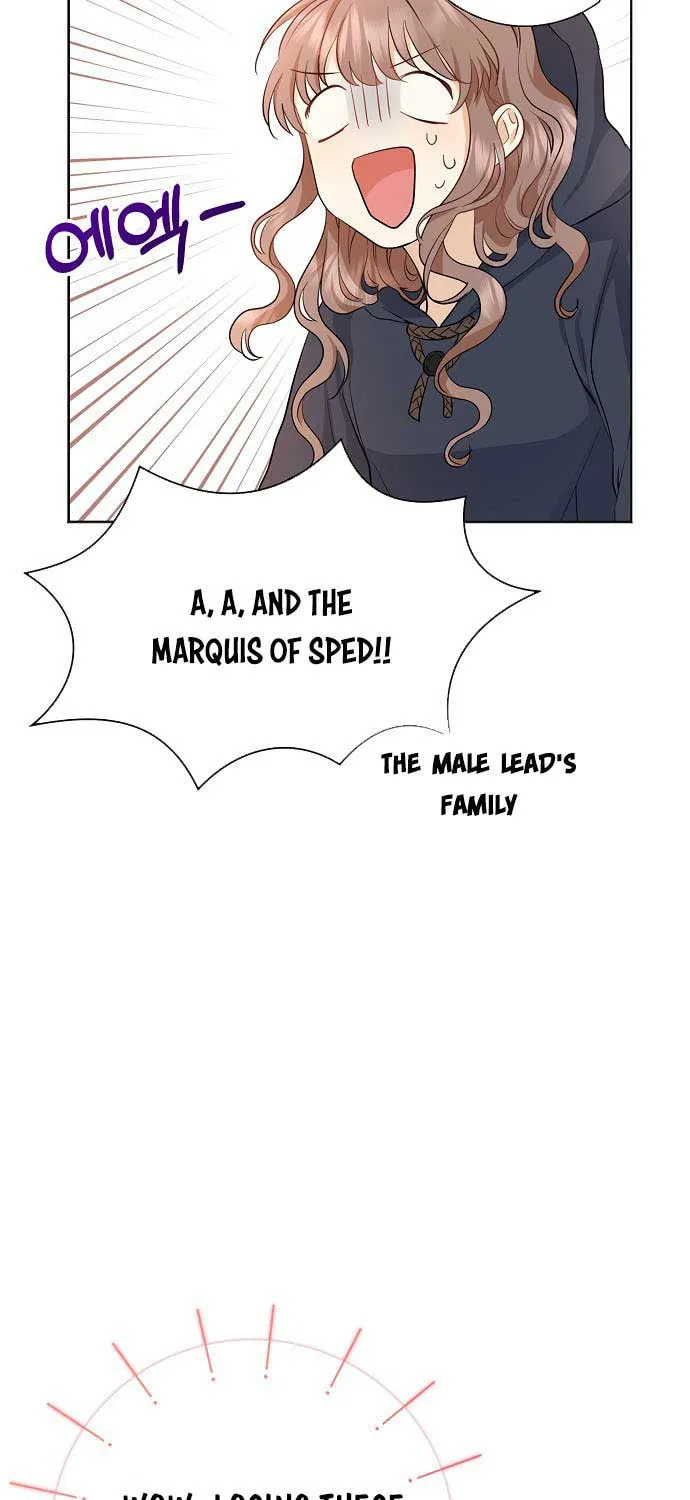 Read My Little Tyrant chapter 1 image 64 on Lezhin