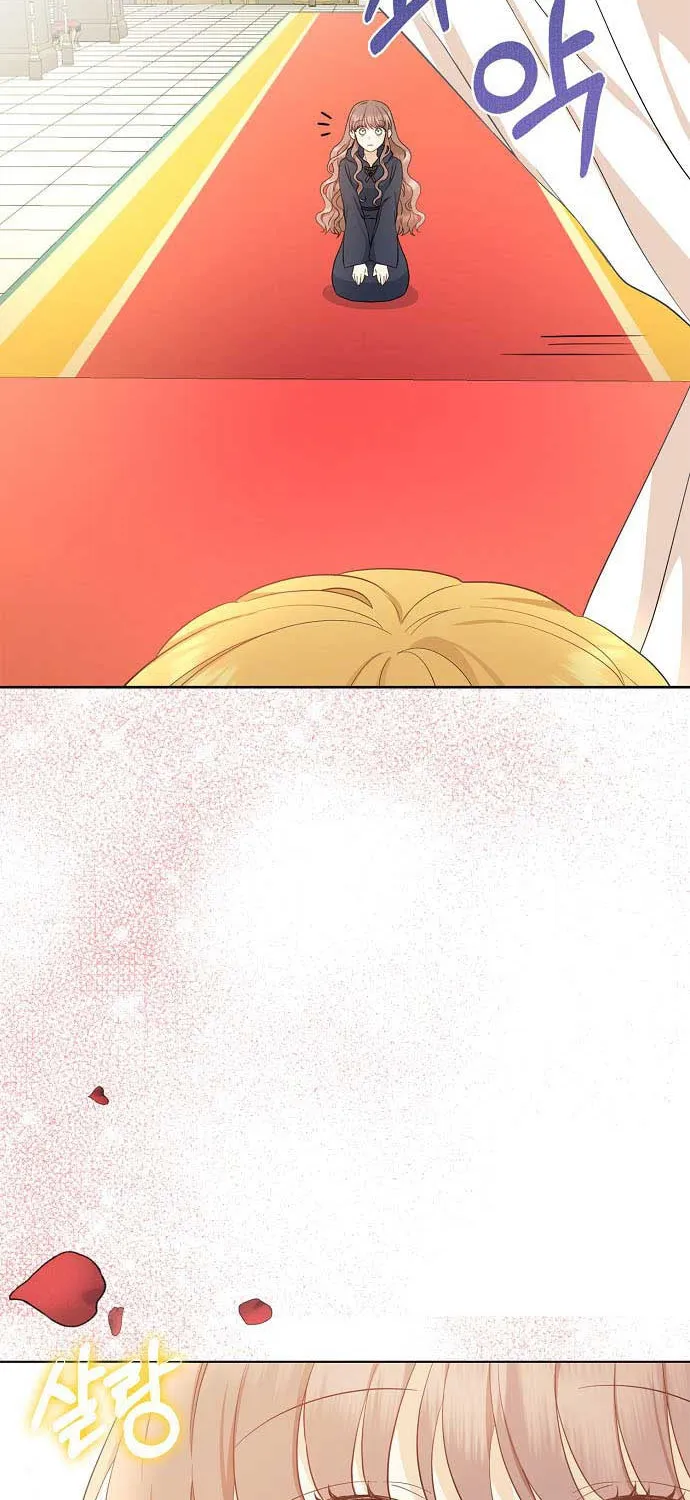 Read My Little Tyrant chapter 1 image 69 on Lezhin