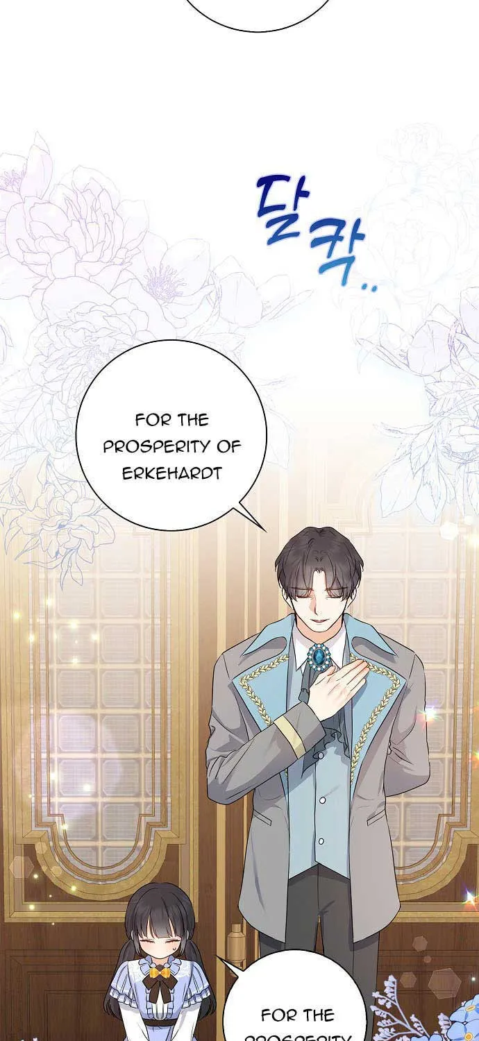 Read My Little Tyrant chapter 10 image 32 on Lezhin