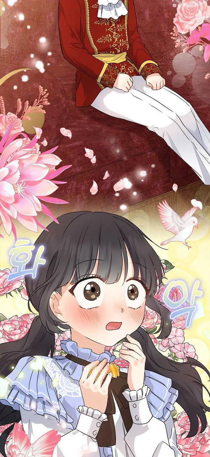 Read My Little Tyrant chapter 10 image 35 on Lezhin