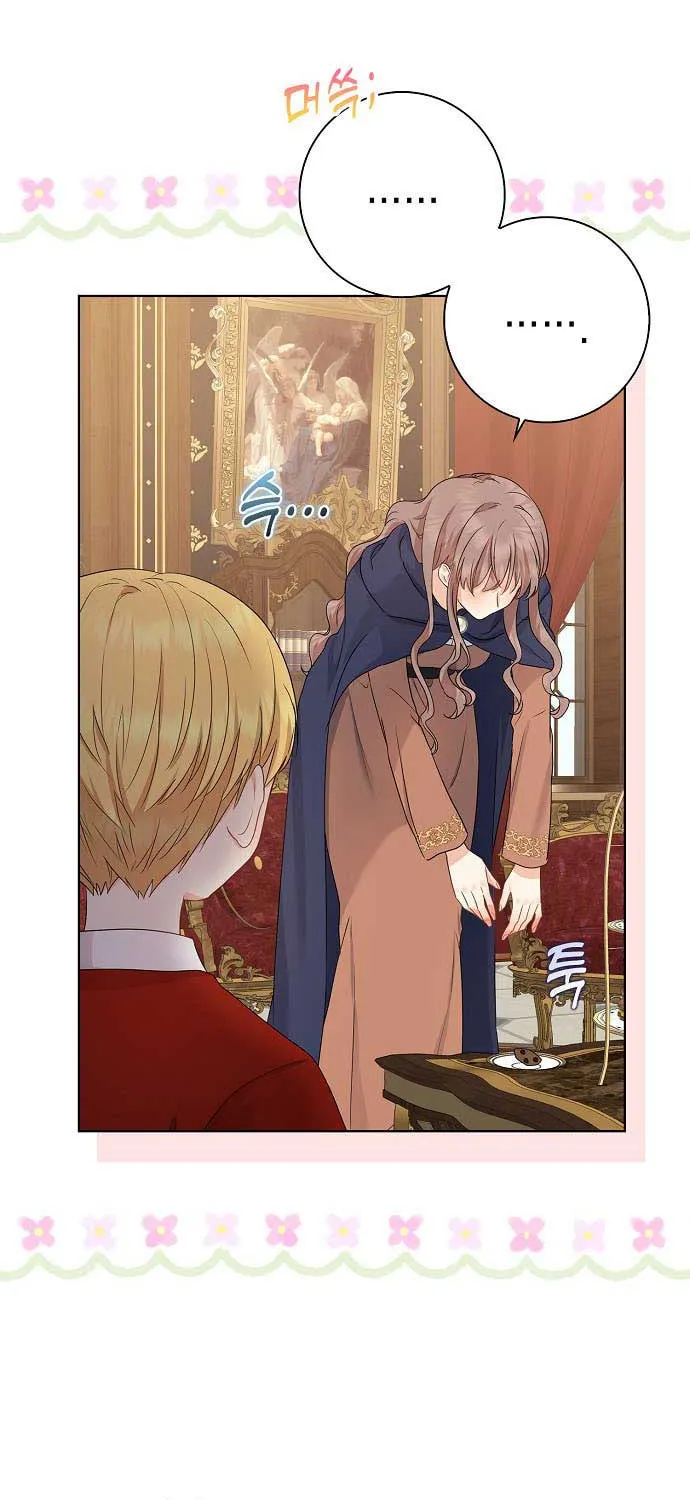 Read My Little Tyrant chapter 10 image 69 on Lezhin
