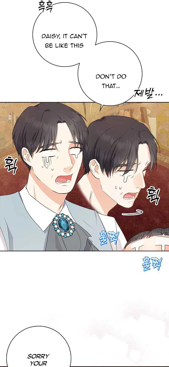Read My Little Tyrant chapter 10 image 70 on Lezhin