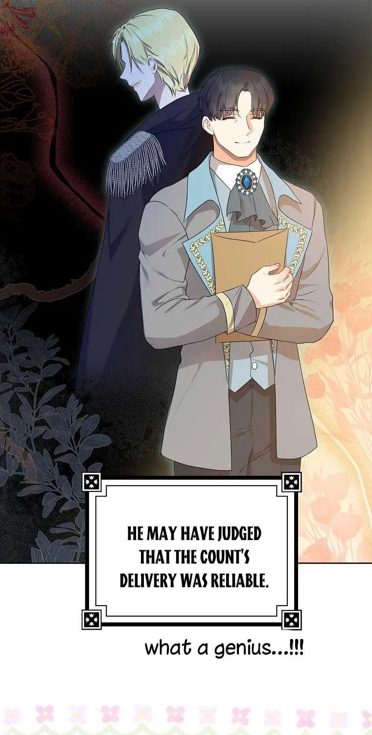 Read My Little Tyrant chapter 11 image 102 on Lezhin