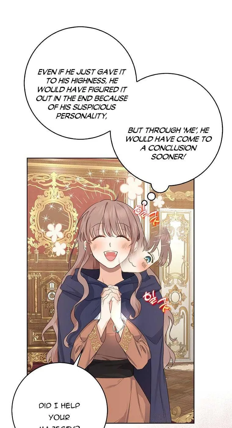 Read My Little Tyrant chapter 11 image 104 on Lezhin