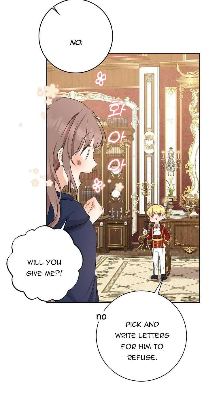 Read My Little Tyrant chapter 11 image 107 on Lezhin