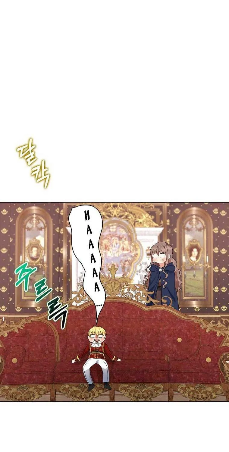 Read My Little Tyrant chapter 11 image 12 on Lezhin