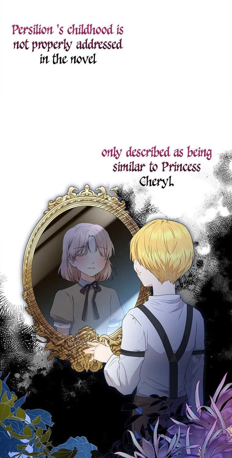 Read My Little Tyrant chapter 11 image 26 on Lezhin