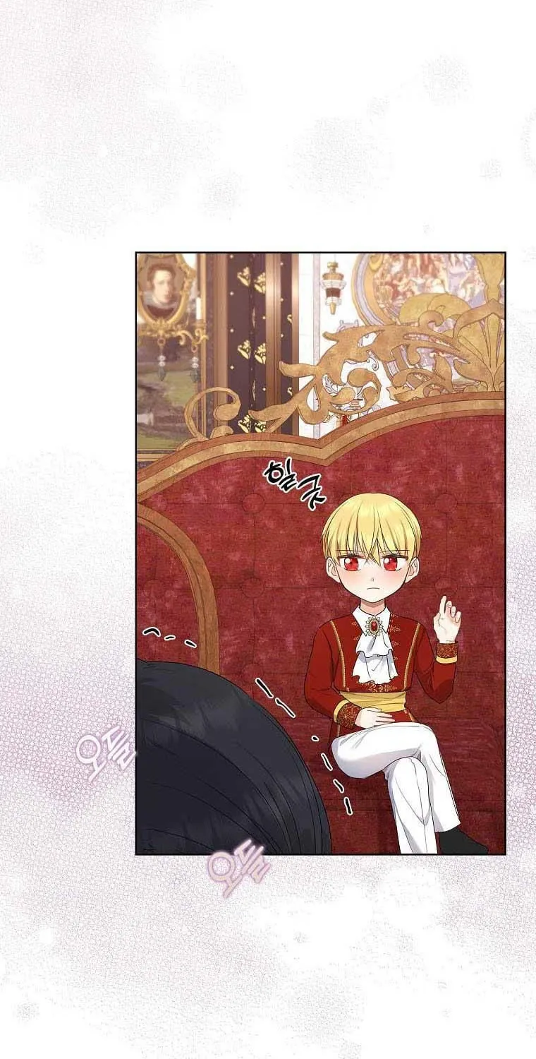 Read My Little Tyrant chapter 11 image 3 on Lezhin