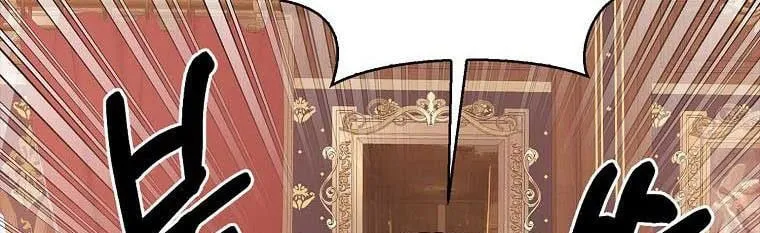 Read My Little Tyrant chapter 11 image 39 on Lezhin