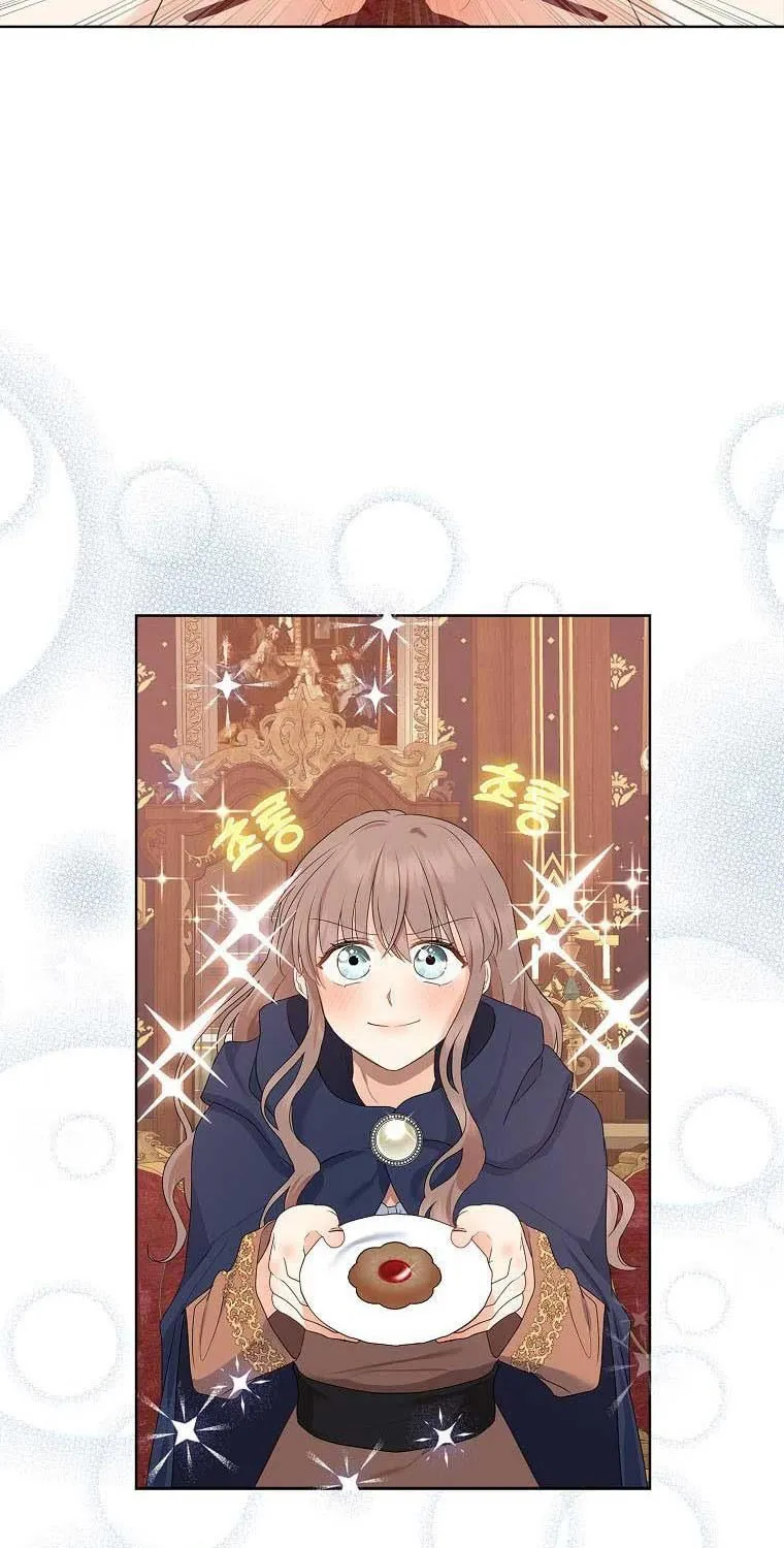 Read My Little Tyrant chapter 11 image 42 on Lezhin