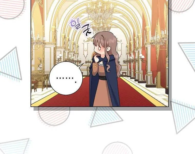 Read My Little Tyrant chapter 11 image 54 on Lezhin