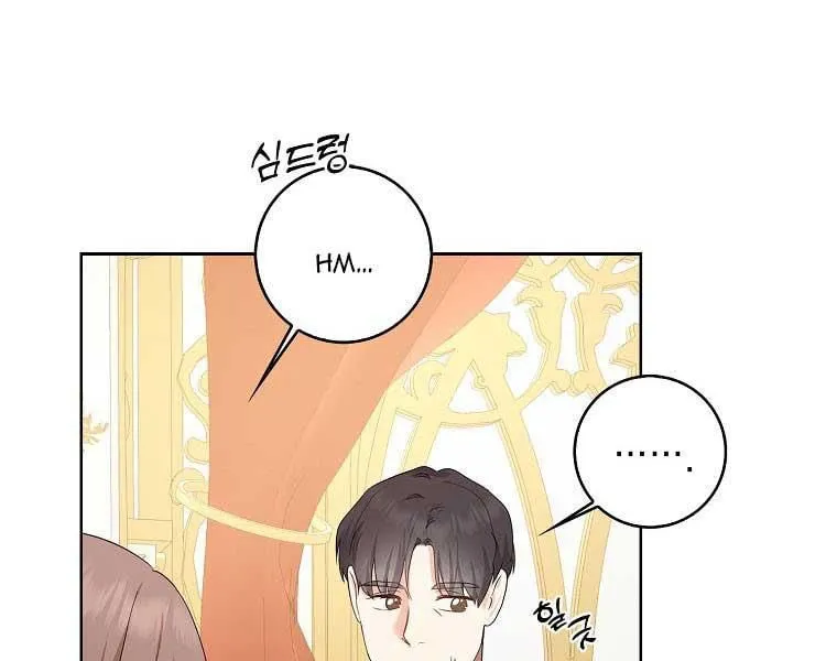 Read My Little Tyrant chapter 11 image 64 on Lezhin