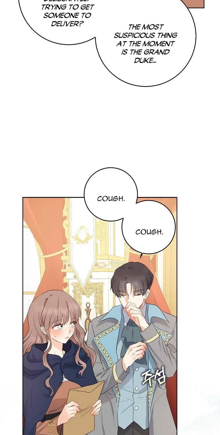 Read My Little Tyrant chapter 11 image 71 on Lezhin