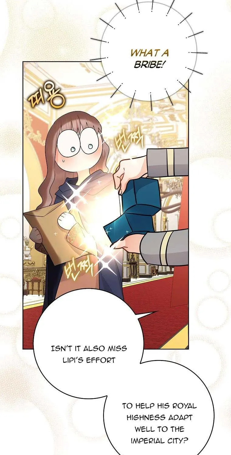 Read My Little Tyrant chapter 11 image 75 on Lezhin
