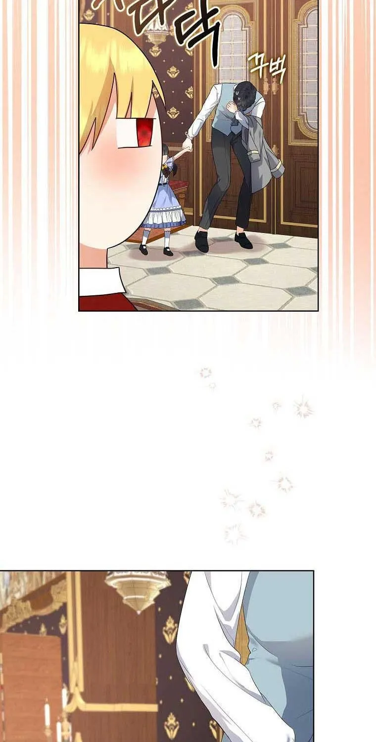 Read My Little Tyrant chapter 11 image 8 on Lezhin