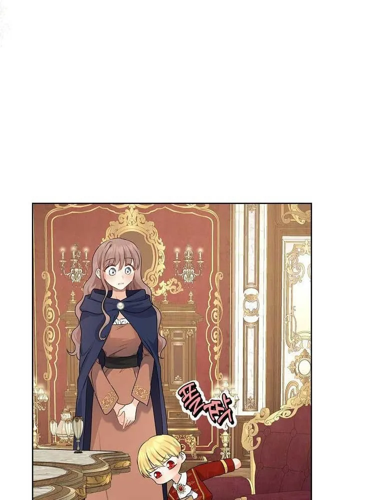 Read My Little Tyrant chapter 11 image 97 on Lezhin