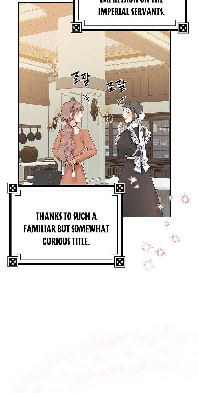 Read My Little Tyrant chapter 12 image 2 on Lezhin