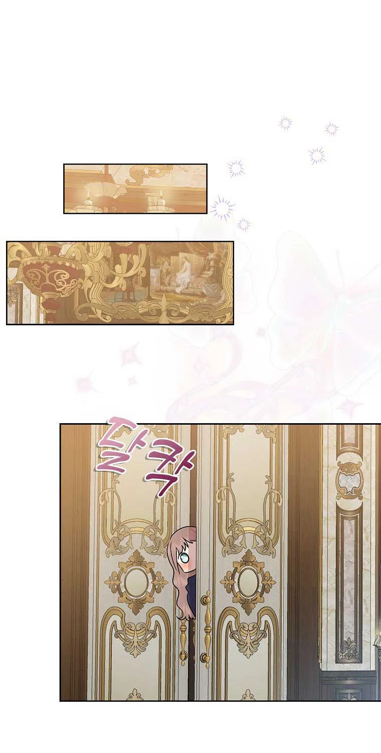 Read My Little Tyrant chapter 12 image 29 on Lezhin