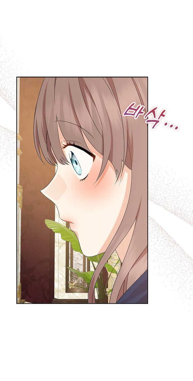 Read My Little Tyrant chapter 12 image 53 on Lezhin