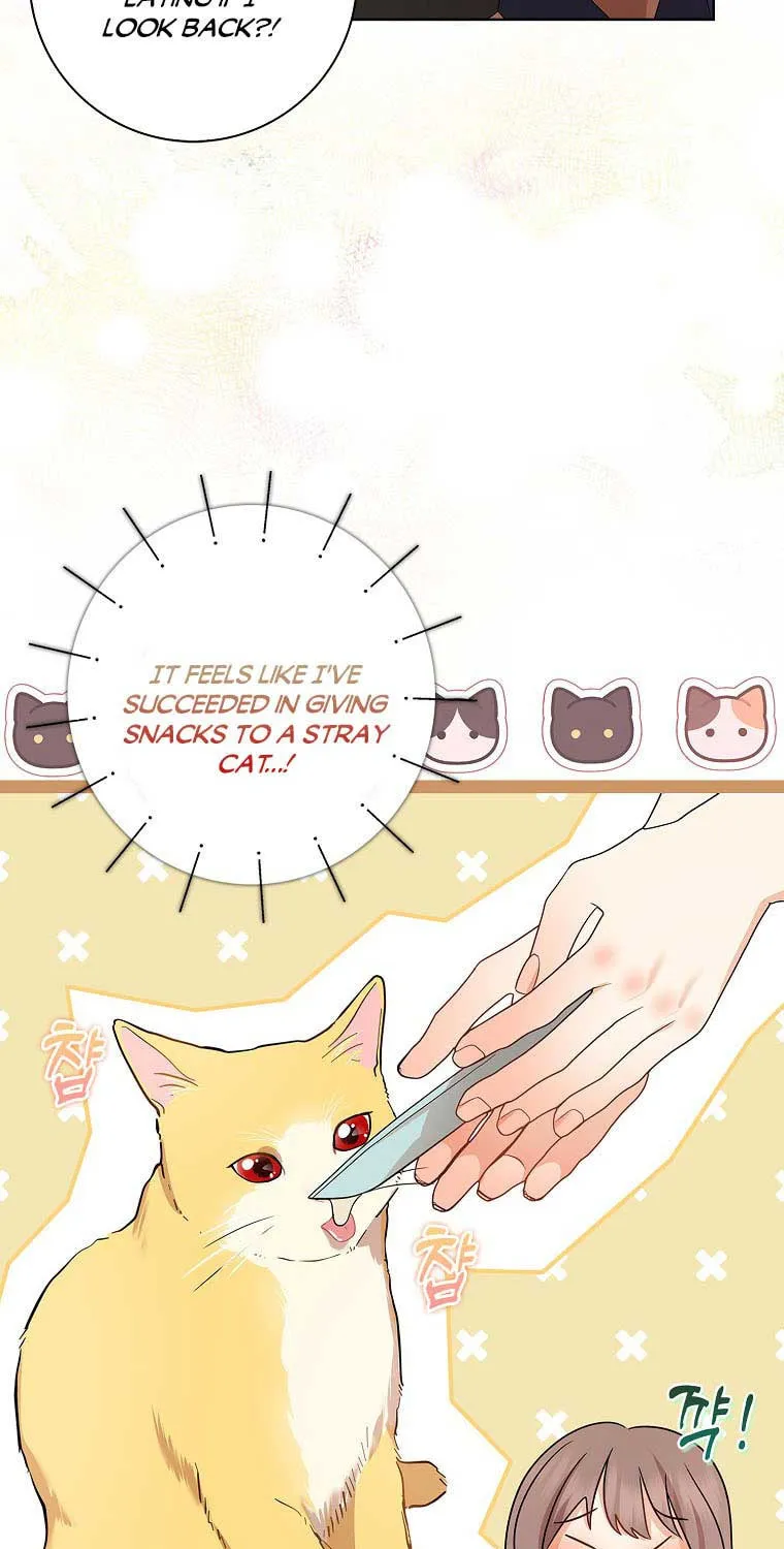 Read My Little Tyrant chapter 12 image 56 on Lezhin
