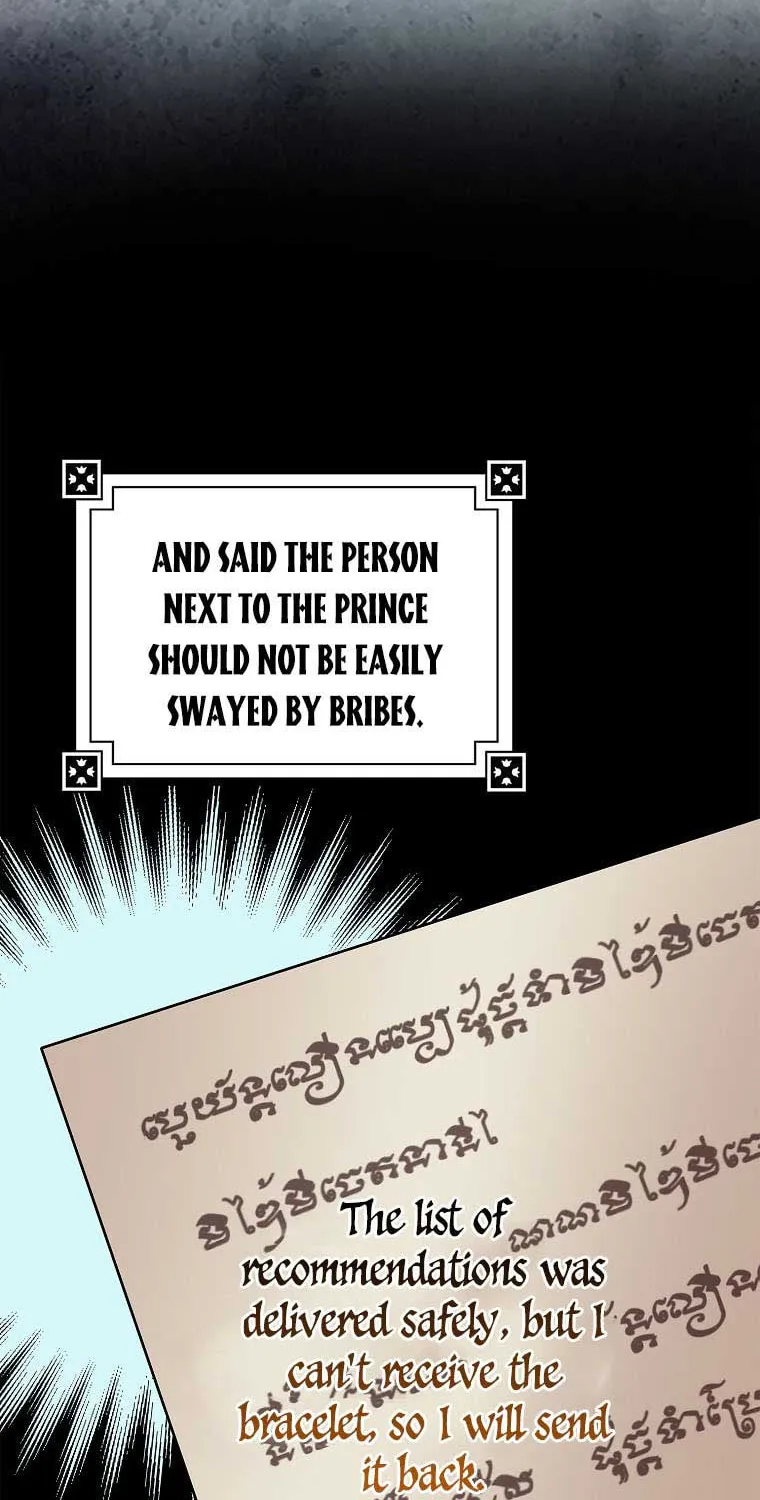Read My Little Tyrant chapter 12 image 66 on Lezhin