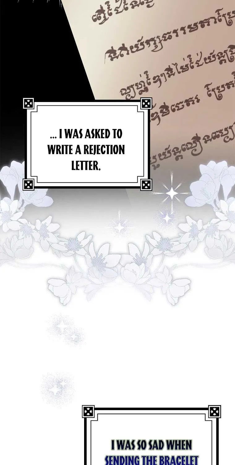 Read My Little Tyrant chapter 12 image 67 on Lezhin